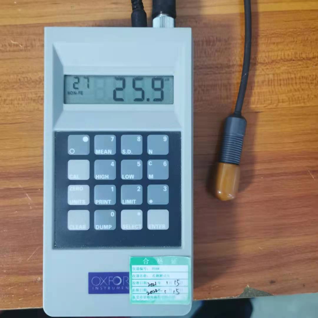 孔銅測厚儀CMI500